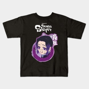 DEMON SLAYER: INSECT PILLAR SHINOBU KOCHO (GRUNGE STYLE) Kids T-Shirt